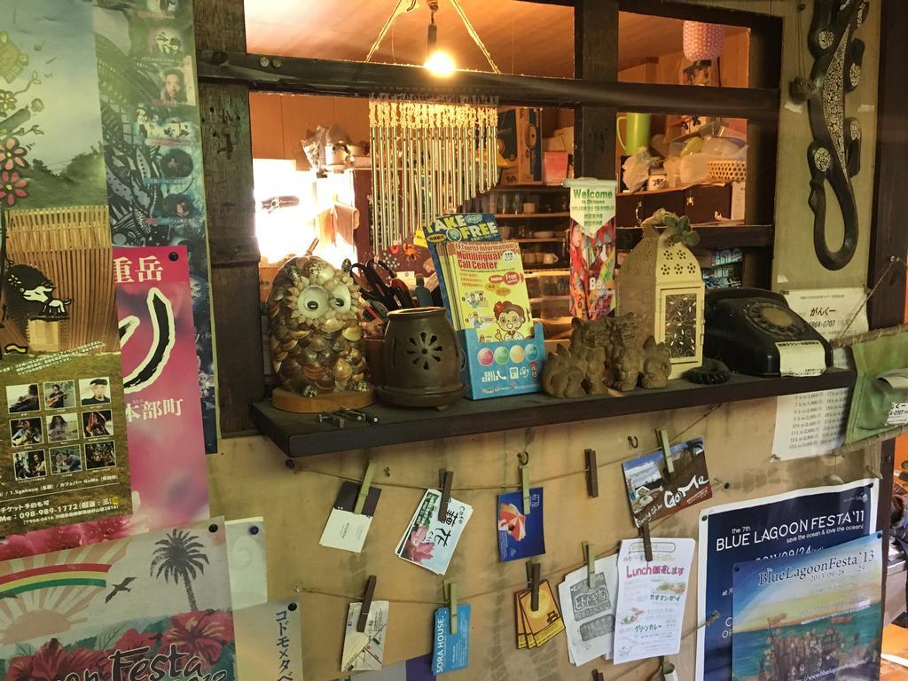 Okinawa Motobu Guest House מראה חיצוני תמונה