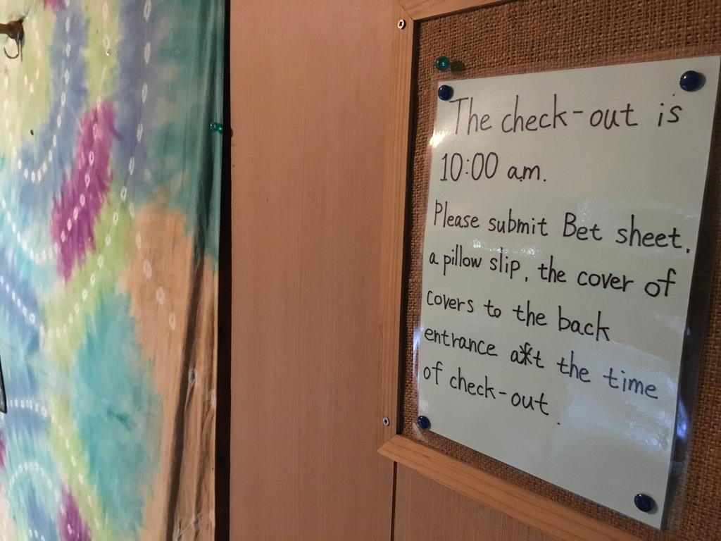 Okinawa Motobu Guest House מראה חיצוני תמונה