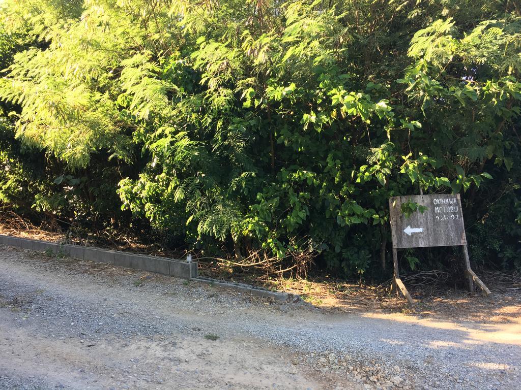 Okinawa Motobu Guest House מראה חיצוני תמונה