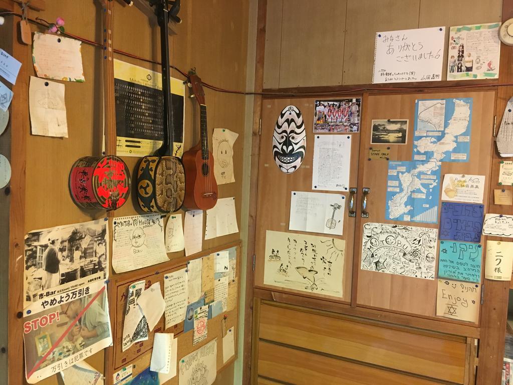 Okinawa Motobu Guest House מראה חיצוני תמונה