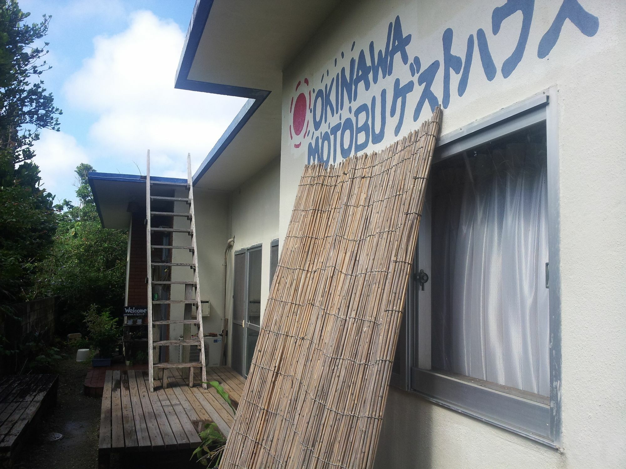 Okinawa Motobu Guest House מראה חיצוני תמונה